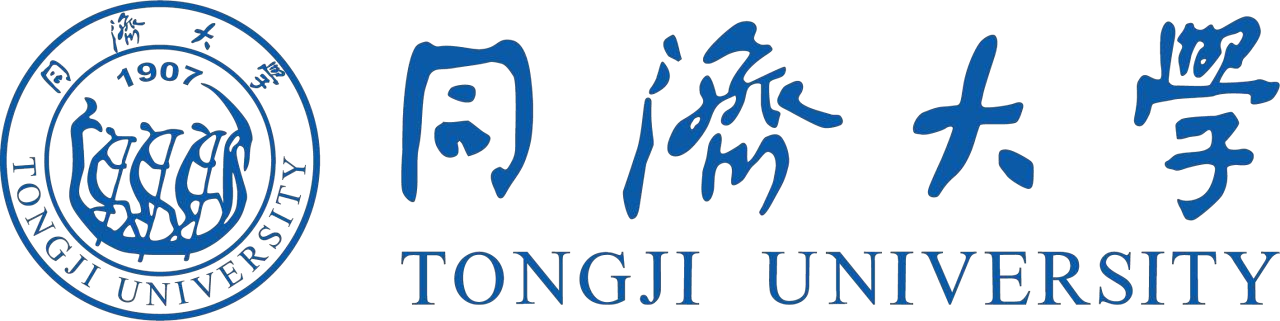 同济大学